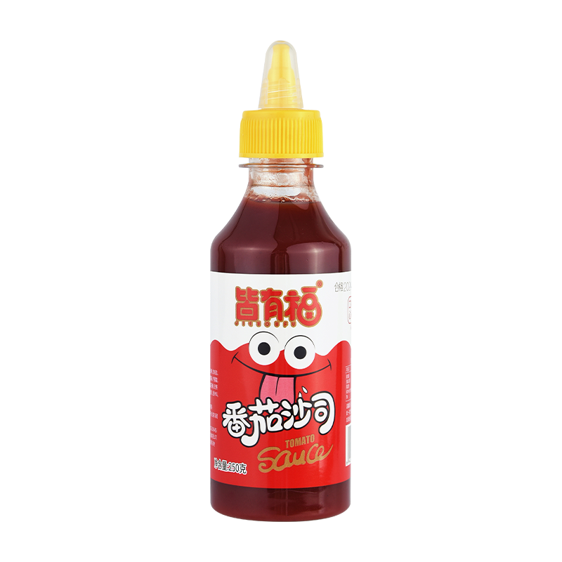 في أي مناسبات هي صلصة طماطم زجاجة سعة 250 جرام مناسبة ، وكيف يكون أداءها وأداء الختم؟