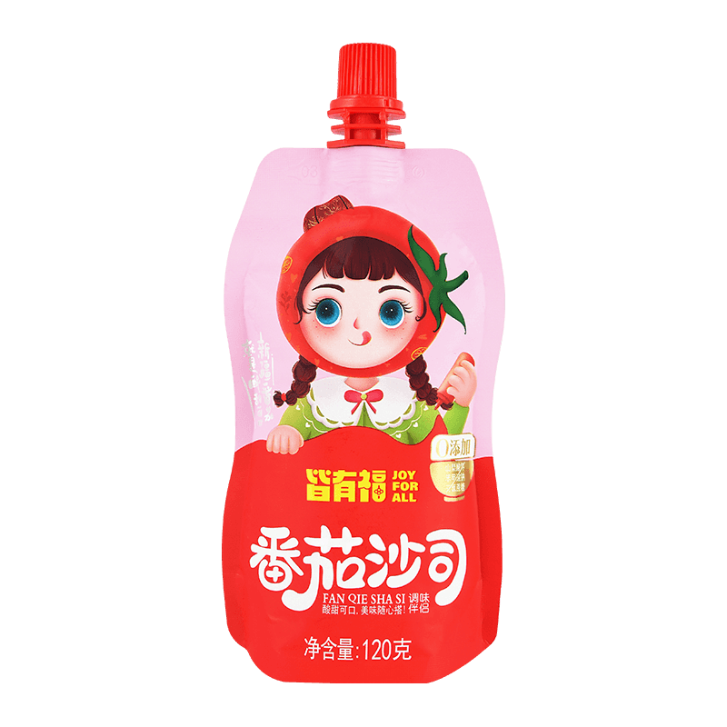 هل كيس معجون الطماطم مناسب للاستخدام في مطاعم الوجبات السريعة وصناعة الوجبات الجاهزة؟