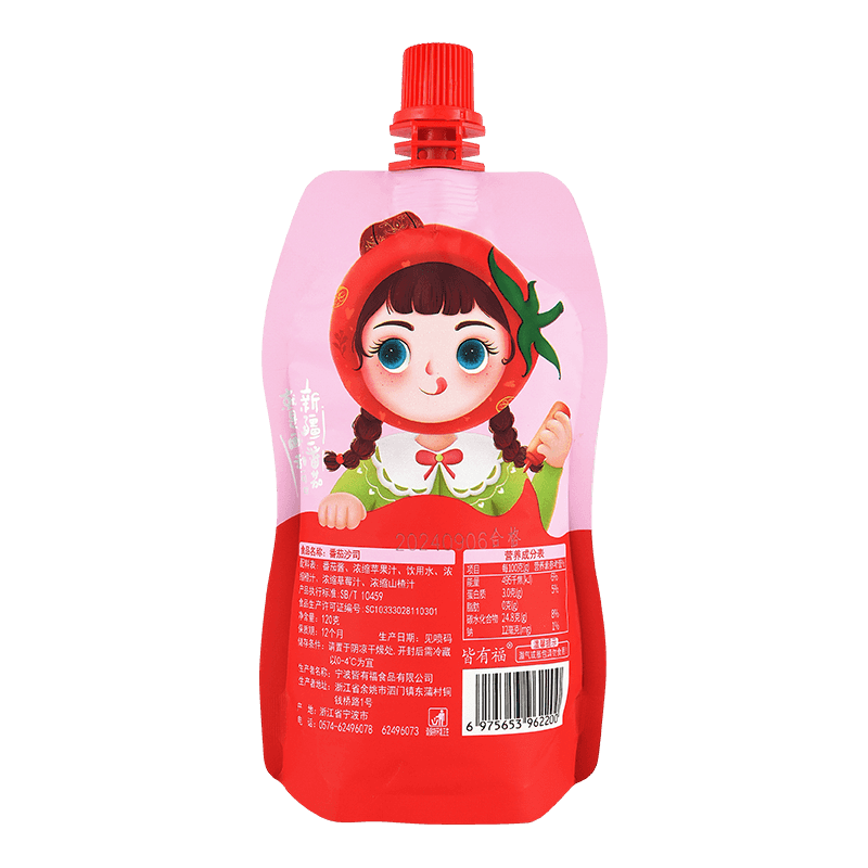 كيفية تخفيف معجون الطماطم المركزة المزدوجة بشكل صحيح للطهي؟