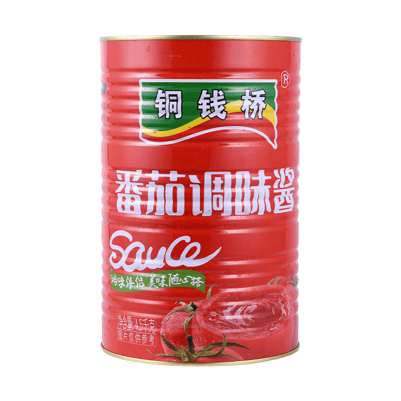 4500g معجون (سهلة المفتوحة/ المفتوحة) معجون الطماطم